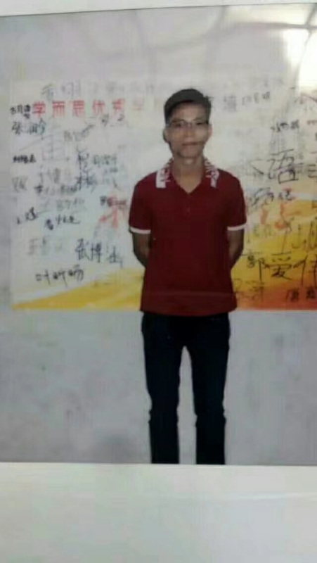 摆渡者的第二张照片--滨州相亲服务中心