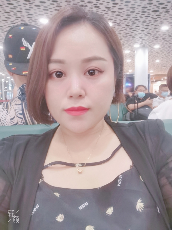 xiaoxiao的第一张照片--滨州相亲服务中心