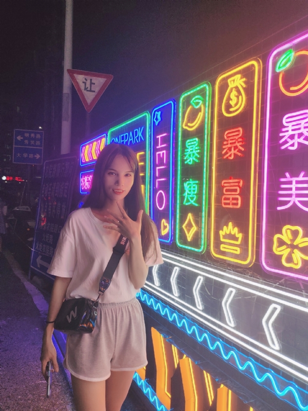 安生的第一张照片--滨州相亲服务中心