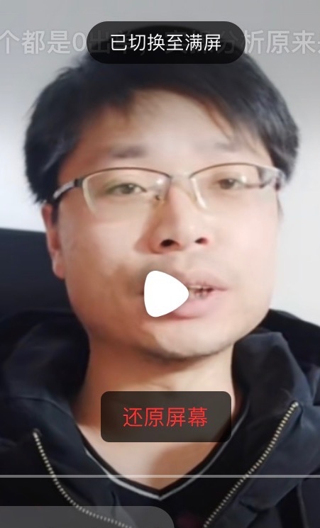 铜陵男86的第一张照片--滨州相亲服务中心