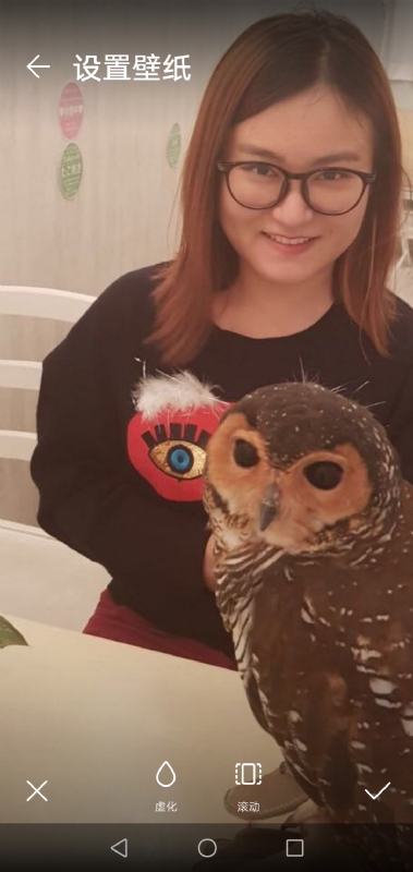 爱丽丝的第二张照片--滨州相亲服务中心