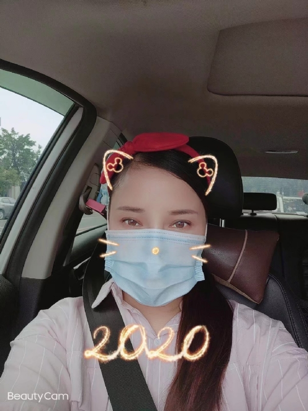 水瓶座的第一张照片--滨州相亲服务中心