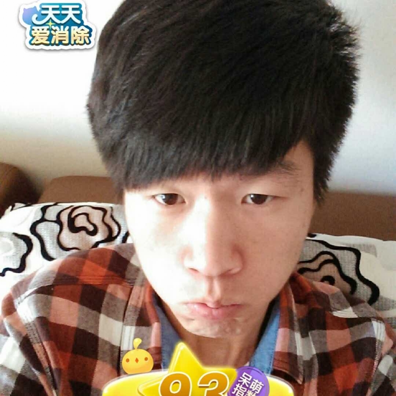 刘丰的第三张照片--滨州相亲服务中心