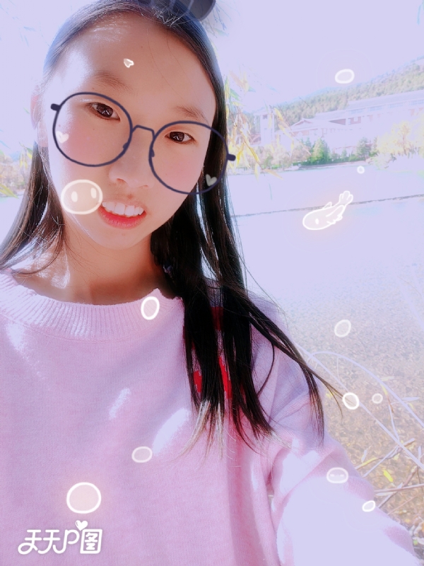 哈哈的第二张照片--滨州相亲服务中心