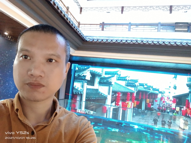 云中漫步的第一张照片--滨州相亲服务中心