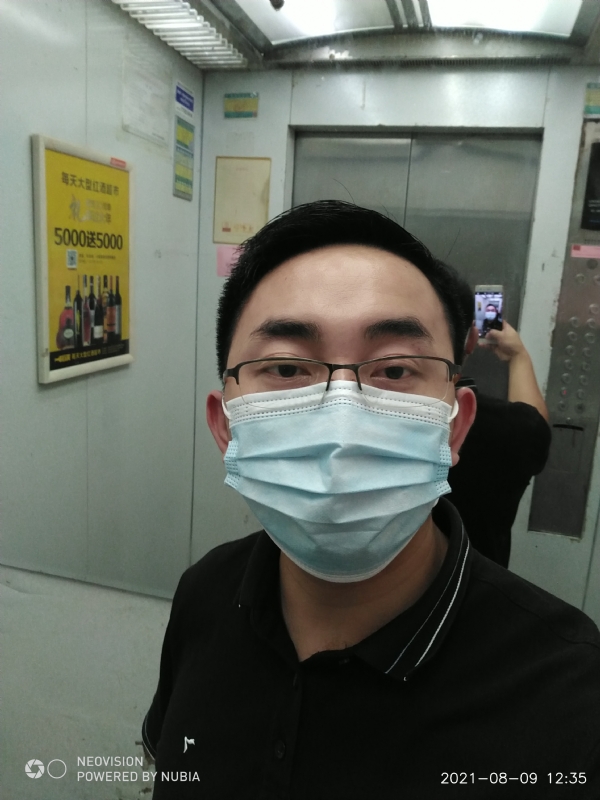 宅男遇上爱的第一张照片--滨州相亲服务中心