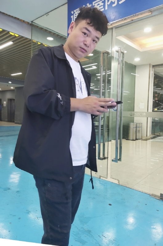 杰的第三张照片--滨州相亲服务中心