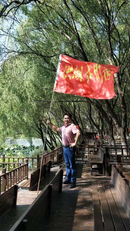 峰哥的第三张照片--滨州相亲服务中心