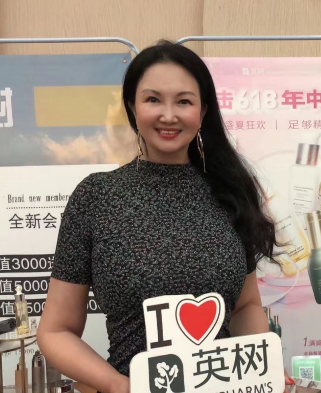 林芝的第二张照片--滨州相亲服务中心