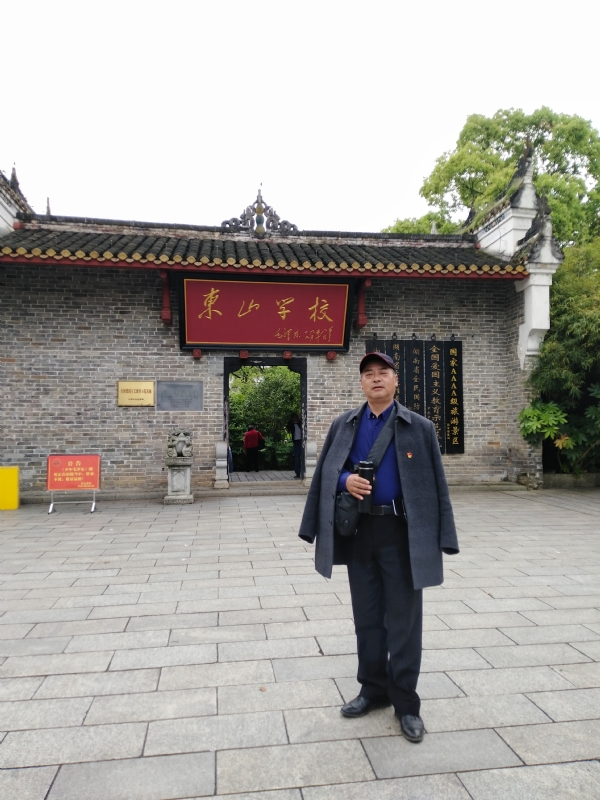 孤独的老帅的第二张照片--滨州相亲服务中心