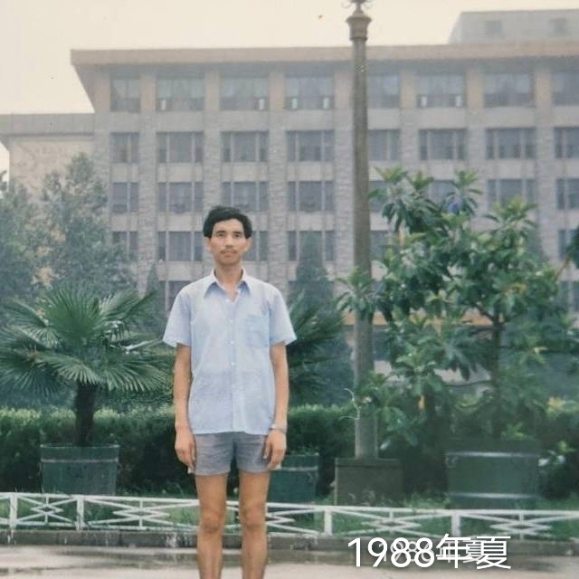 老九的第二张照片--滨州相亲服务中心