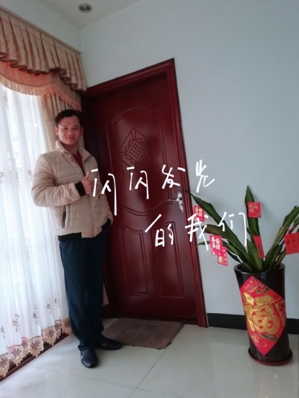 LJ的第一张照片--滨州相亲服务中心