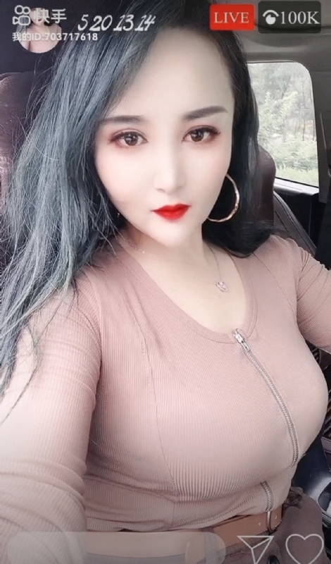 小雪的第一张照片--滨州相亲服务中心