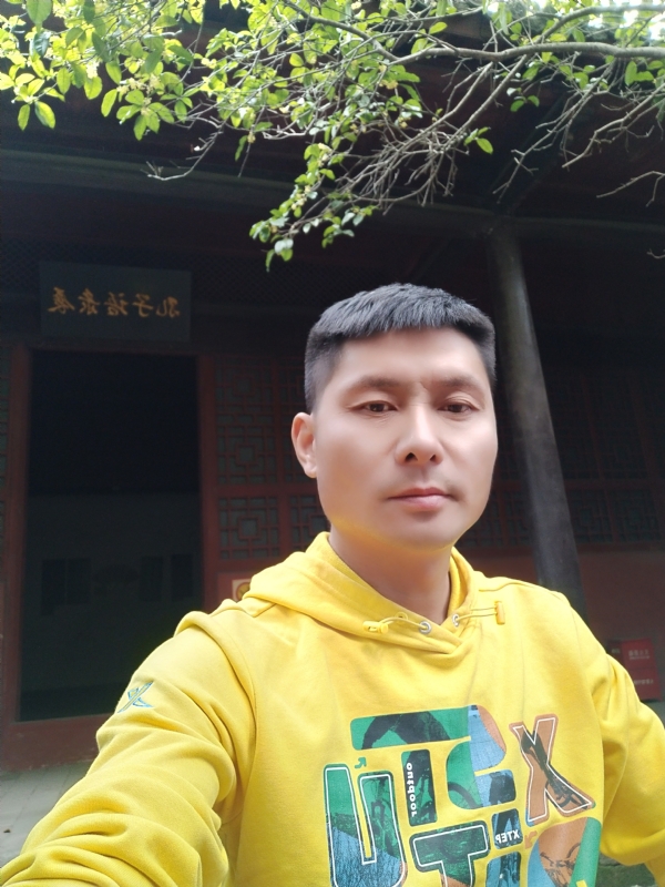 义字当头的第一张照片--滨州相亲服务中心