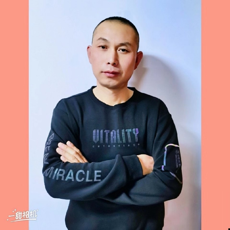 无为的第一张照片--滨州相亲服务中心