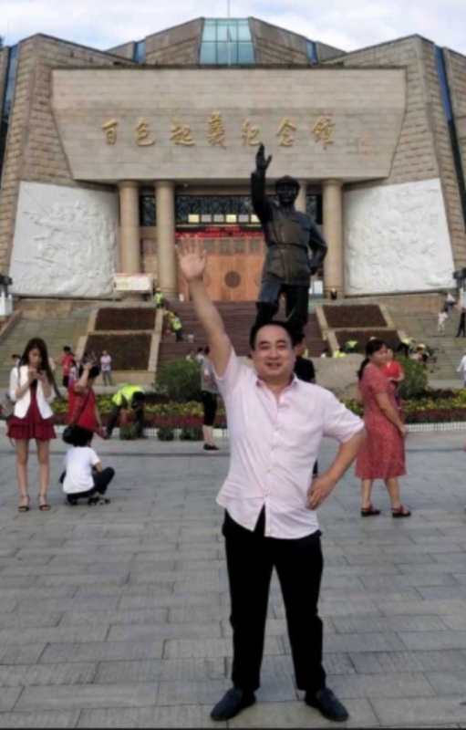 君哥的第一张照片--滨州相亲服务中心