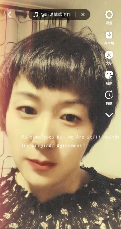 LUCK的第二张照片--滨州相亲服务中心