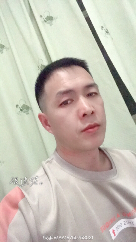 黄飞鸿的第一张照片--滨州相亲服务中心