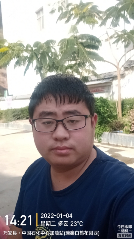 ncxh的第一张照片--滨州相亲服务中心