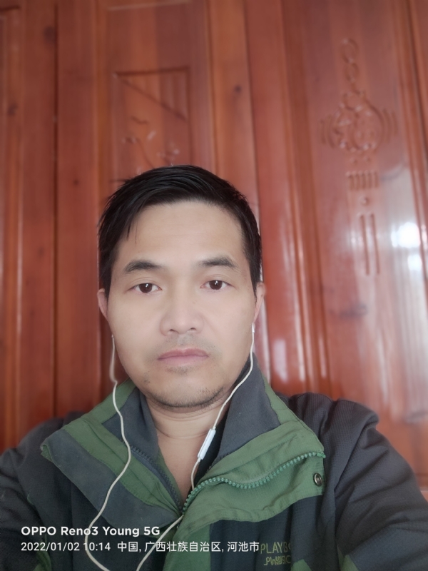 华永的第一张照片--滨州相亲服务中心