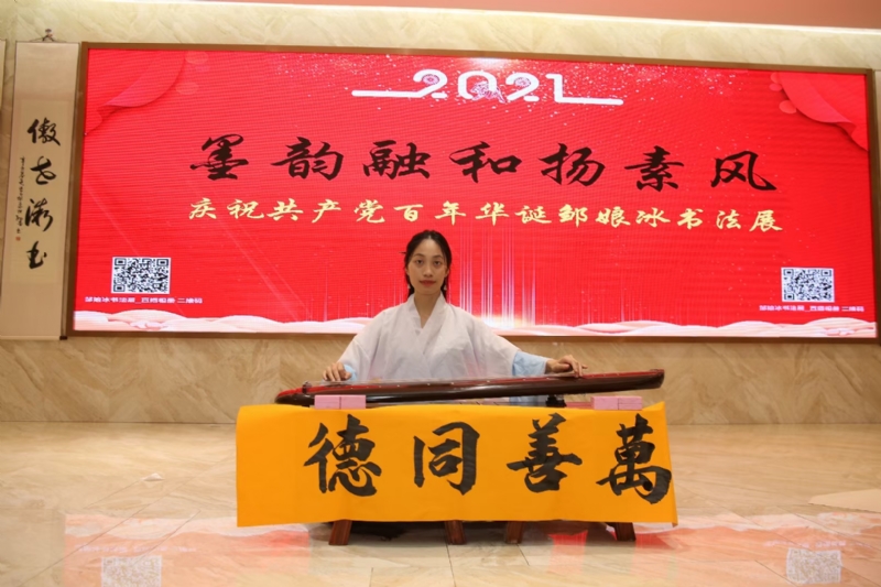 王瑞金的第一张照片--滨州相亲服务中心