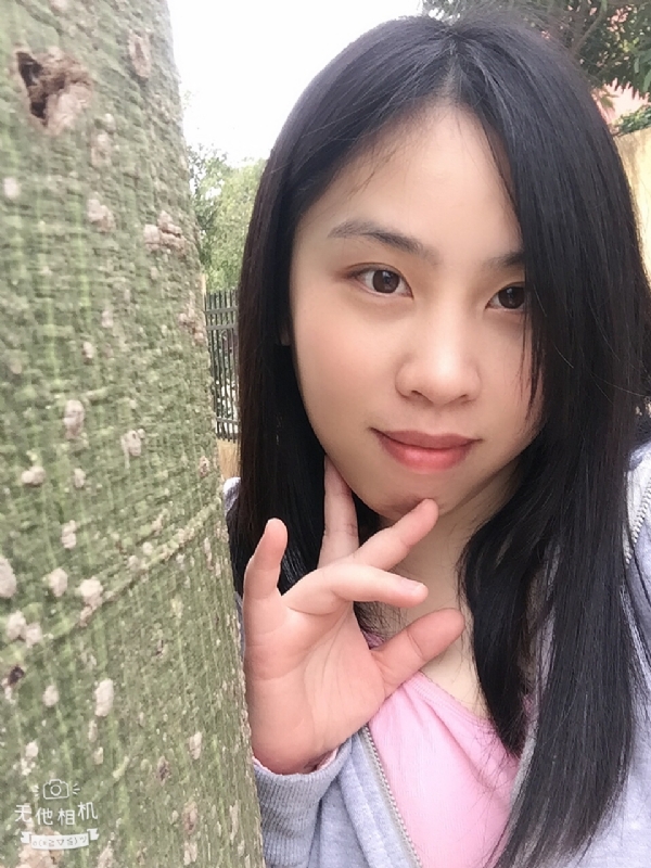 远方的第二张照片--滨州相亲服务中心