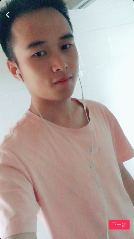 荼靡的第三张照片--滨州相亲服务中心