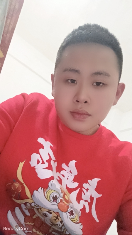 忠诚的第二张照片--滨州相亲服务中心