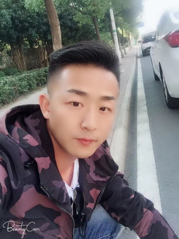 归心的第二张照片--滨州相亲服务中心