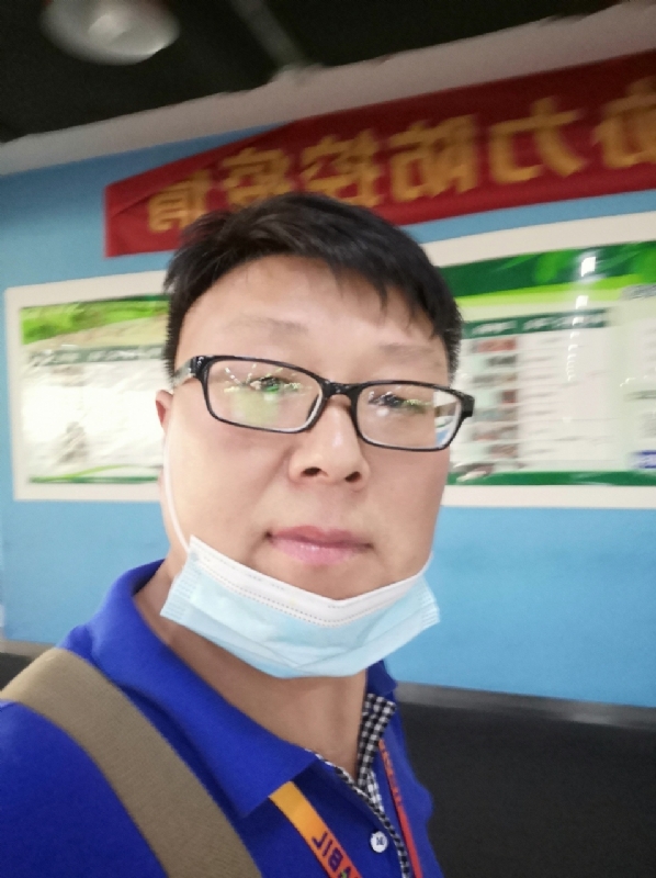 神经蛙的第三张照片--滨州相亲服务中心