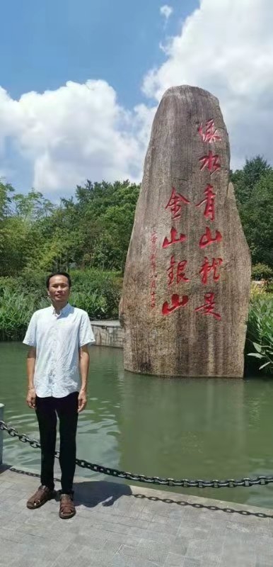 青山依旧的第一张照片--滨州相亲服务中心