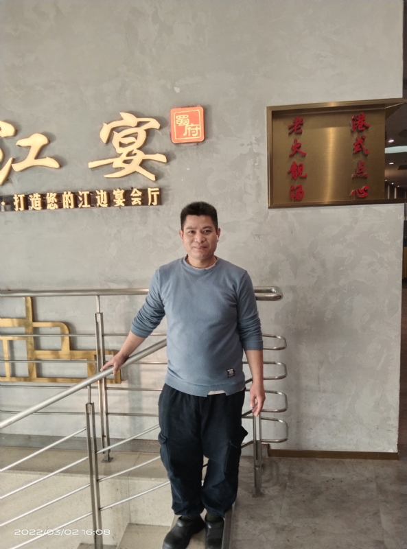 萨拉热窝的第二张照片--滨州相亲服务中心