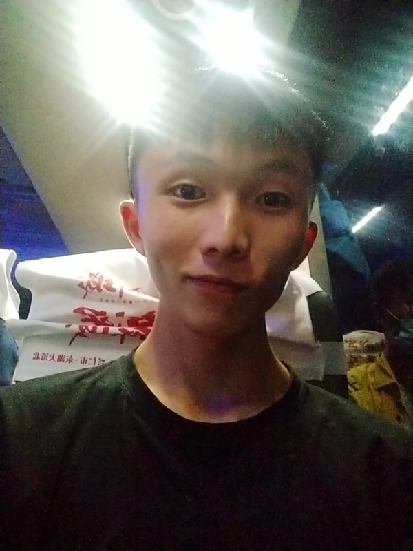 旅途的第一张照片--滨州相亲服务中心