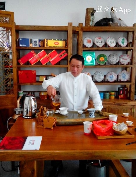 田田的第一张照片--滨州相亲服务中心