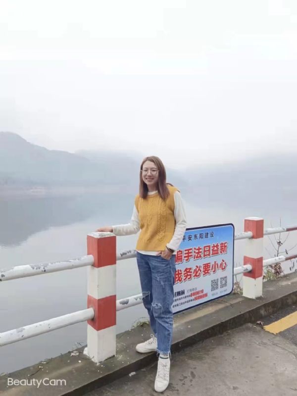 青峰万福的第一张照片--滨州相亲服务中心