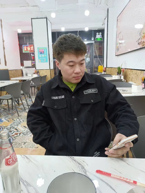 HF的第一张照片--滨州相亲服务中心