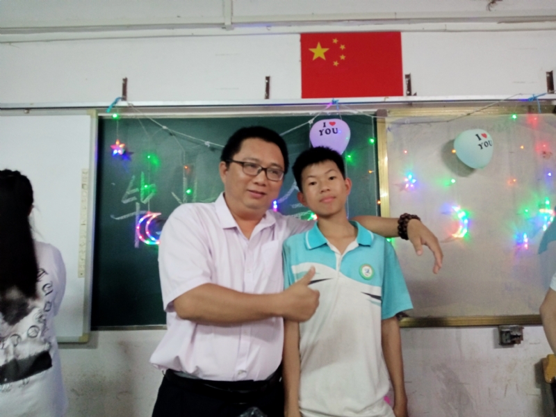 峰的第一张照片--滨州相亲服务中心