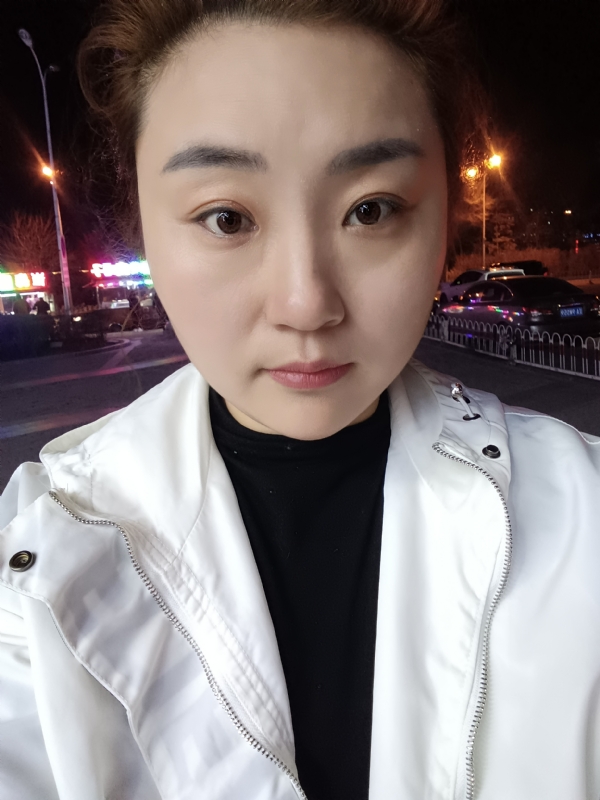 西柚的第一张照片--滨州相亲服务中心