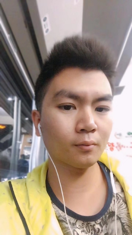 瑞泽的第一张照片--滨州相亲服务中心