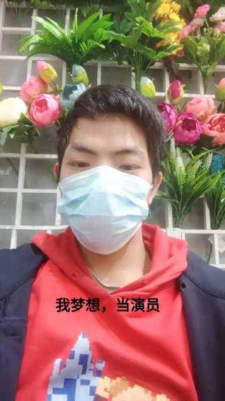 续2255的第一张照片--滨州相亲服务中心