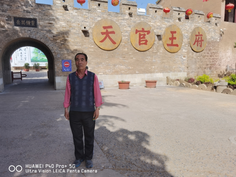 外星人的第五张照片--滨州相亲服务中心