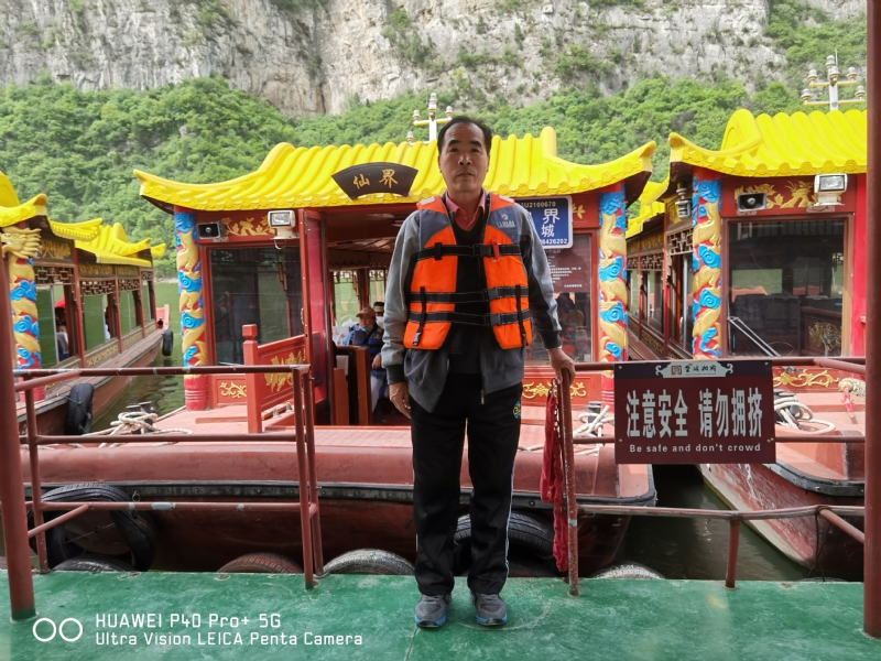 外星人的第六张照片--滨州相亲服务中心