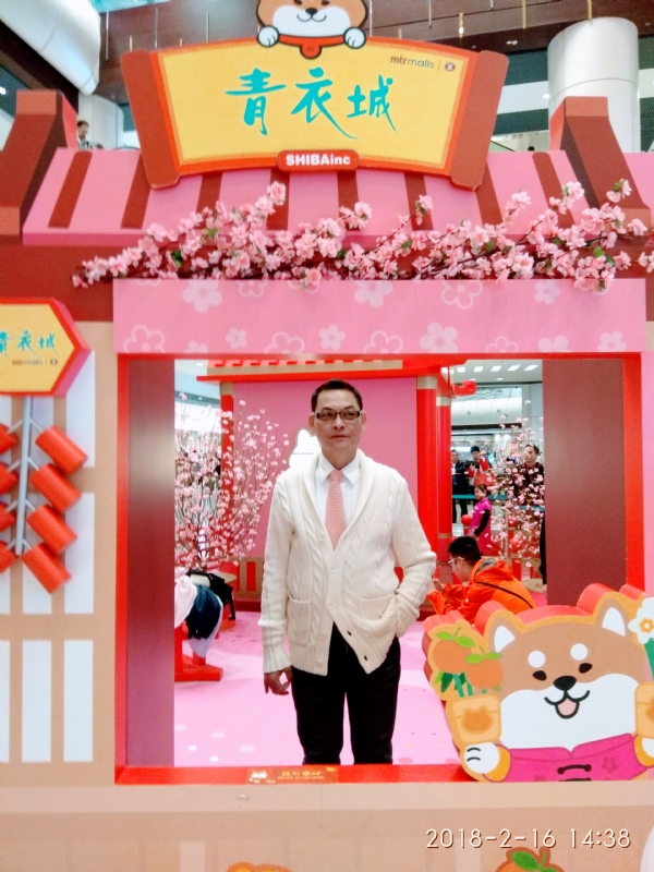 sun的第四张照片--滨州相亲服务中心