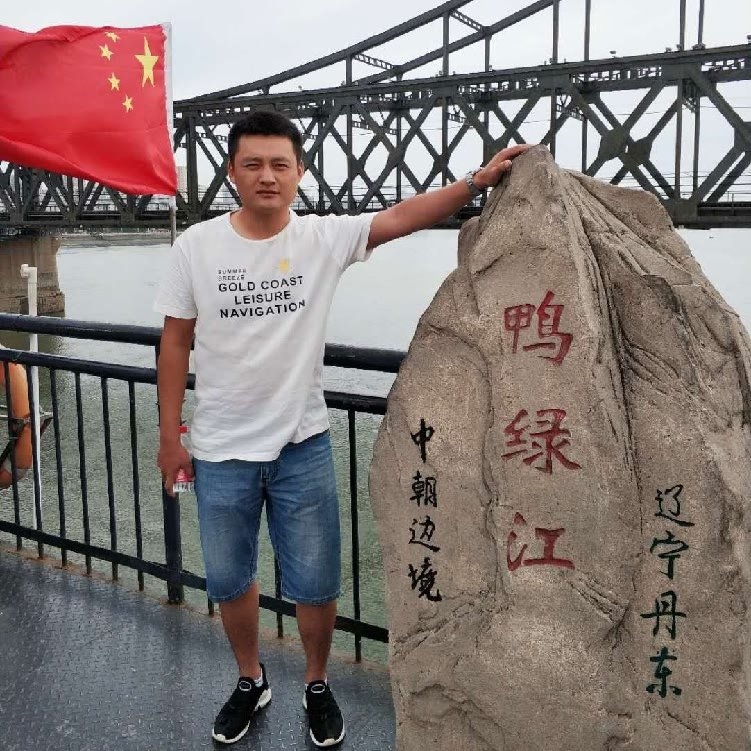 天道酬勤的第一张照片--滨州相亲服务中心