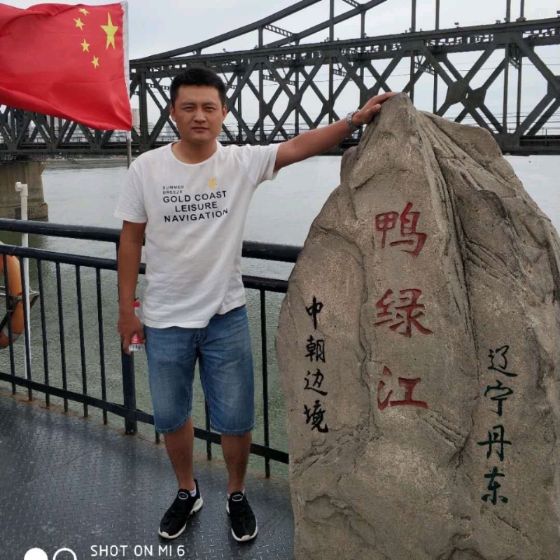 天道酬勤的第三张照片--滨州相亲服务中心