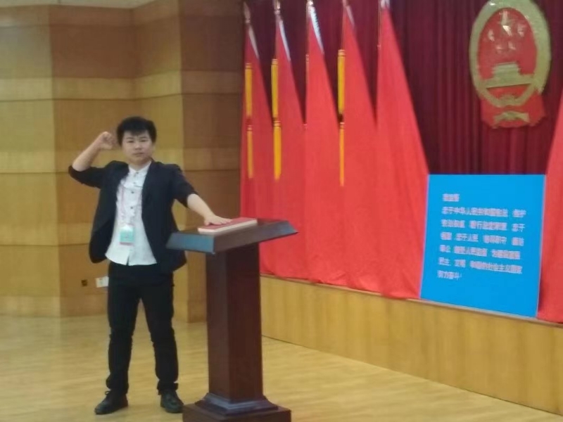 黄生的第一张照片--滨州相亲服务中心