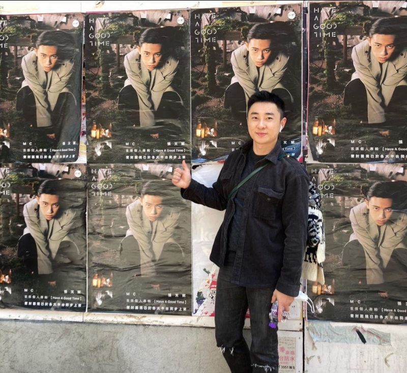 Eric的第一张照片--滨州相亲服务中心