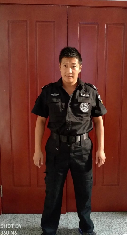 郭不凡的第一张照片--滨州相亲服务中心