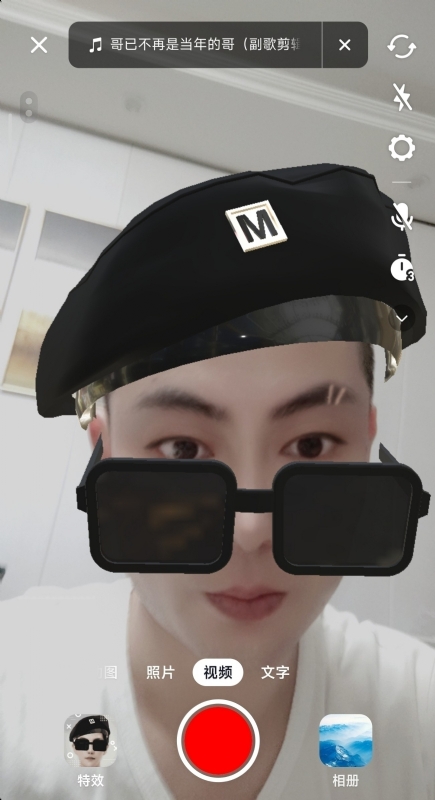 聚宝彭的第一张照片--滨州相亲服务中心