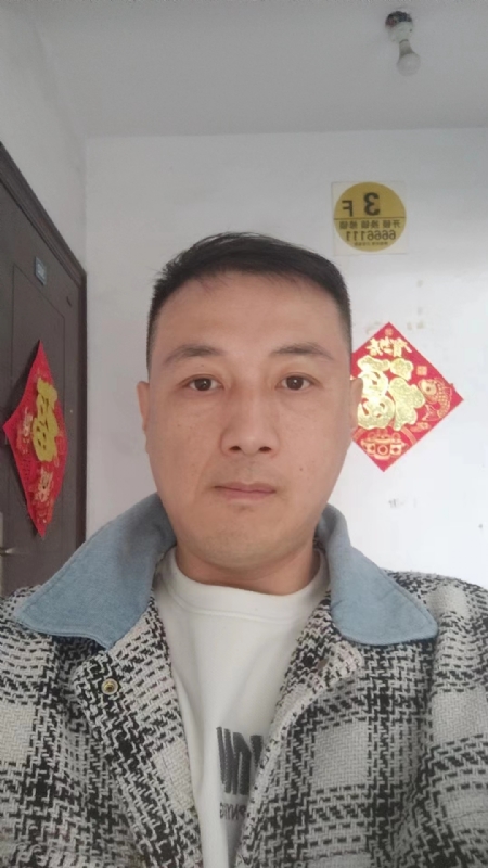 真心寻求伴侣的第二张照片--滨州相亲服务中心